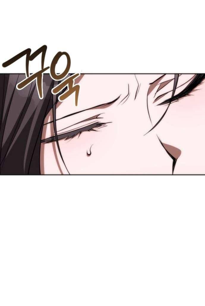 Страница 39 главы 117 манги Я так и не смогла усмирить эту злую натуру / I Failed to Oust the Villain!