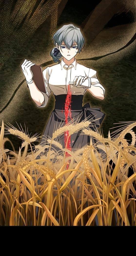 Страница 17 главы 94 манги Я так и не смогла усмирить эту злую натуру / I Failed to Oust the Villain!