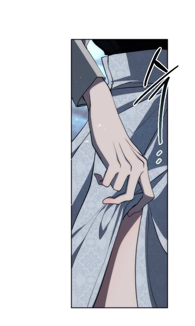 Страница 41 главы 128 манги Я так и не смогла усмирить эту злую натуру / I Failed to Oust the Villain!