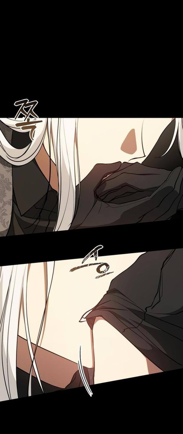 Страница 11 главы 107 манги Я так и не смогла усмирить эту злую натуру / I Failed to Oust the Villain!