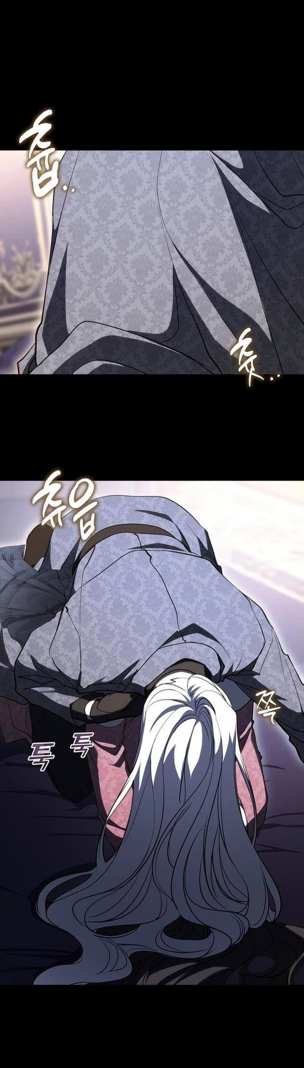 Страница 20 главы 107 манги Я так и не смогла усмирить эту злую натуру / I Failed to Oust the Villain!