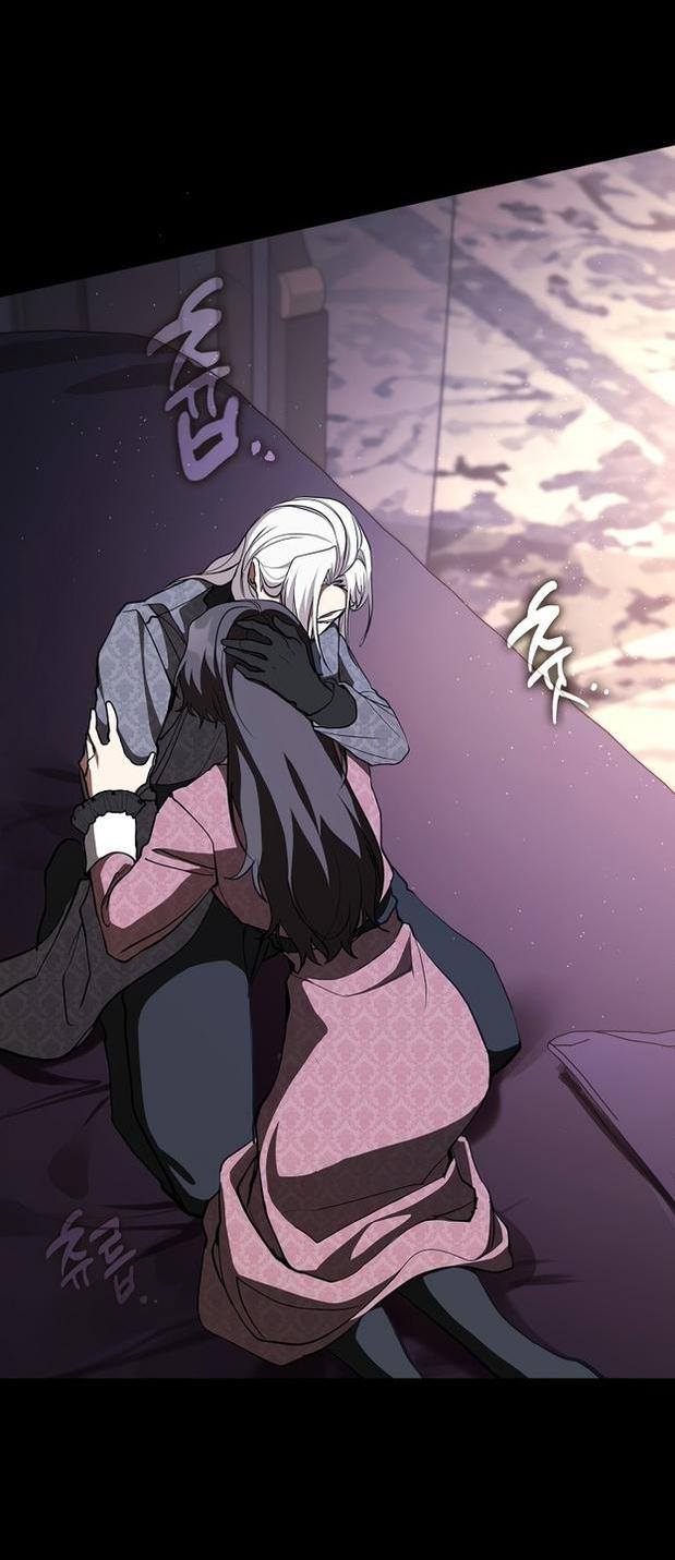 Страница 27 главы 107 манги Я так и не смогла усмирить эту злую натуру / I Failed to Oust the Villain!