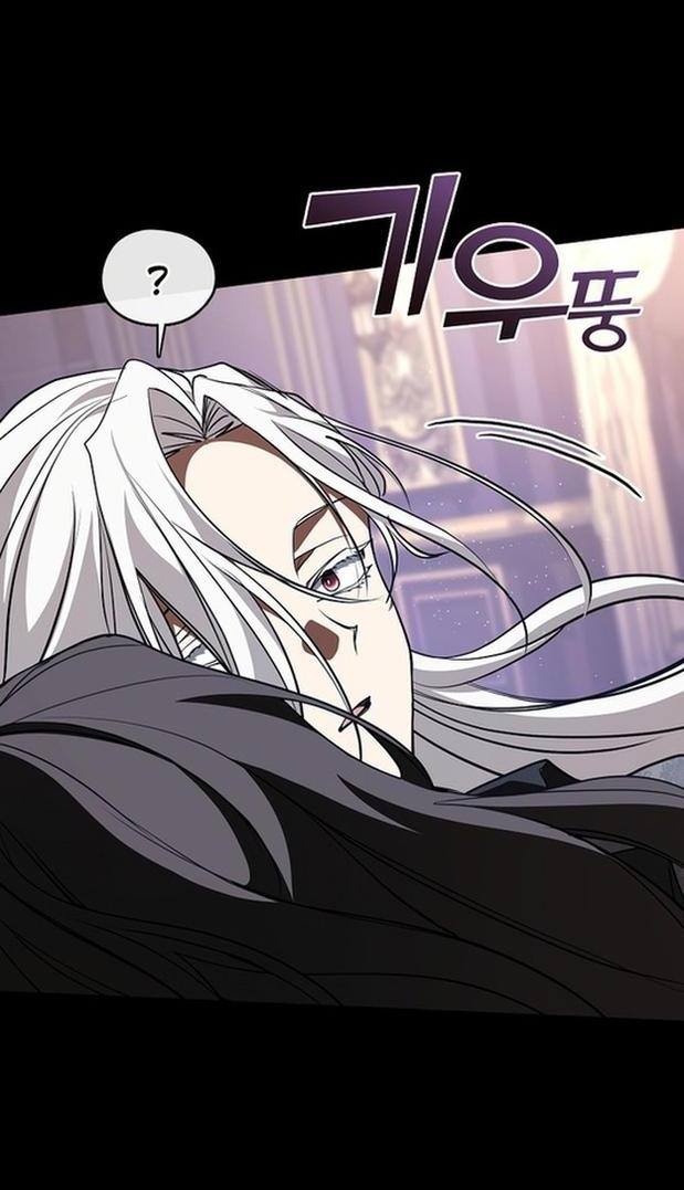 Страница 28 главы 107 манги Я так и не смогла усмирить эту злую натуру / I Failed to Oust the Villain!