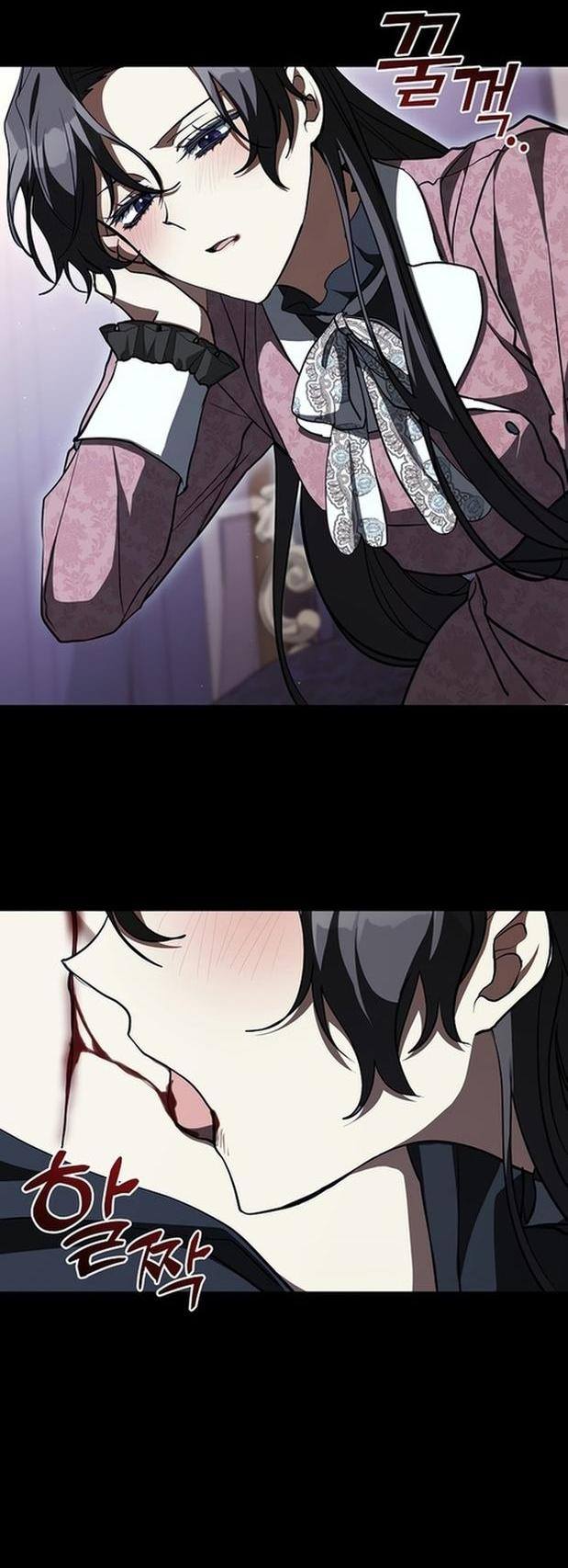 Страница 32 главы 107 манги Я так и не смогла усмирить эту злую натуру / I Failed to Oust the Villain!