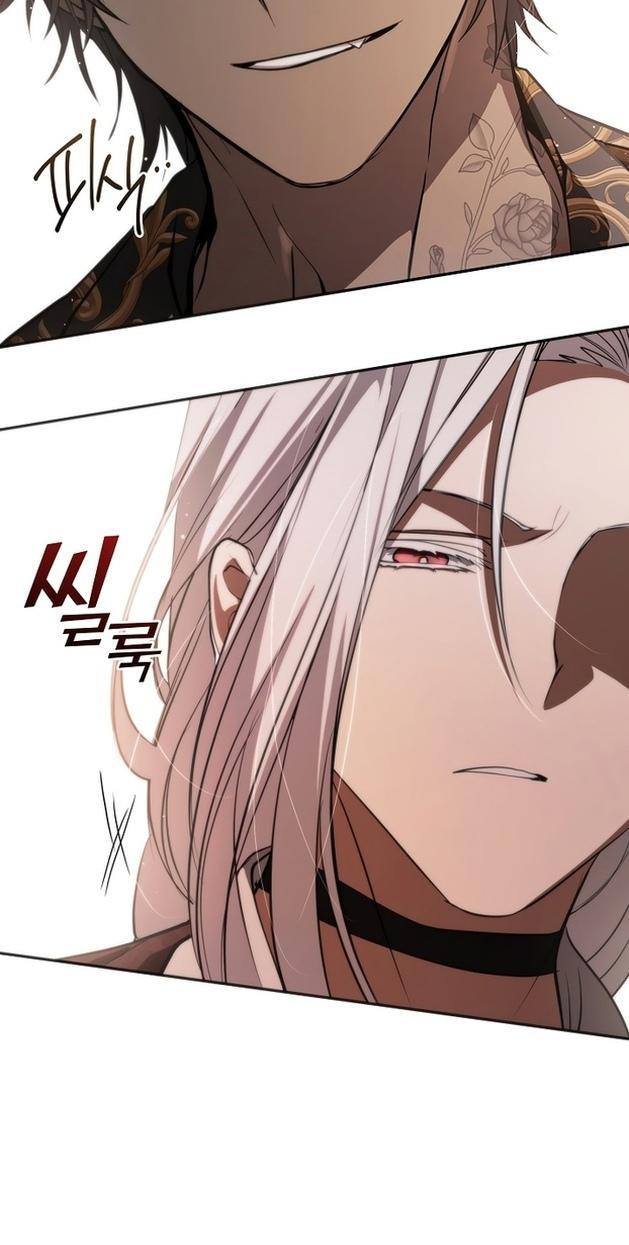 Страница 20 главы 114 манги Я так и не смогла усмирить эту злую натуру / I Failed to Oust the Villain!