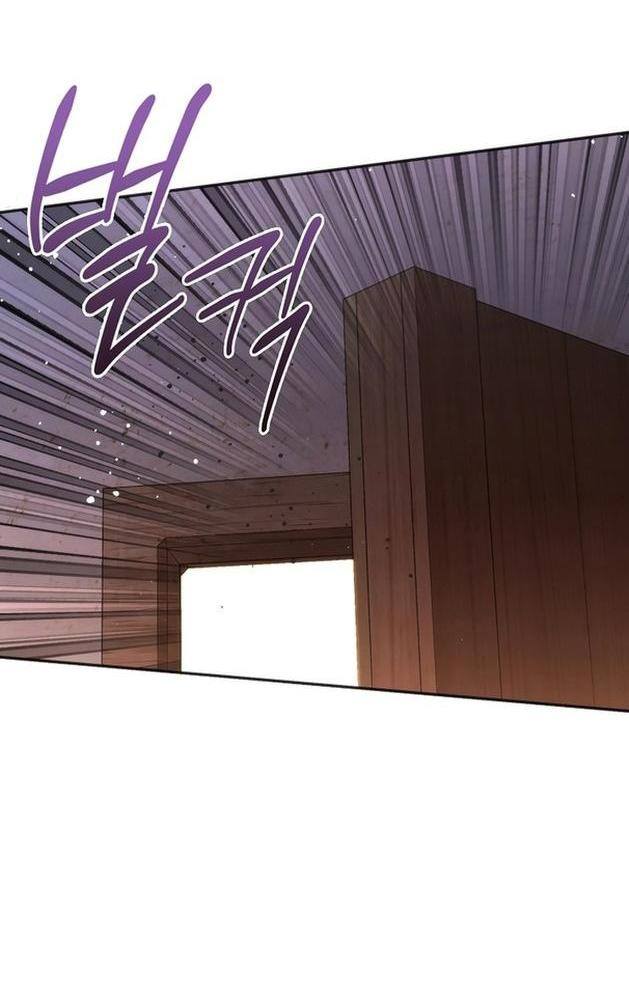 Страница 34 главы 114 манги Я так и не смогла усмирить эту злую натуру / I Failed to Oust the Villain!