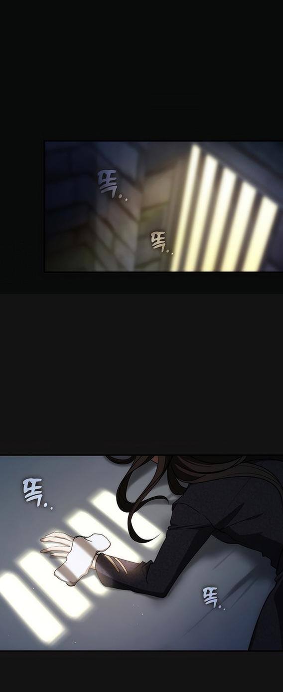 Страница 44 главы 87 манги Я так и не смогла усмирить эту злую натуру / I Failed to Oust the Villain!