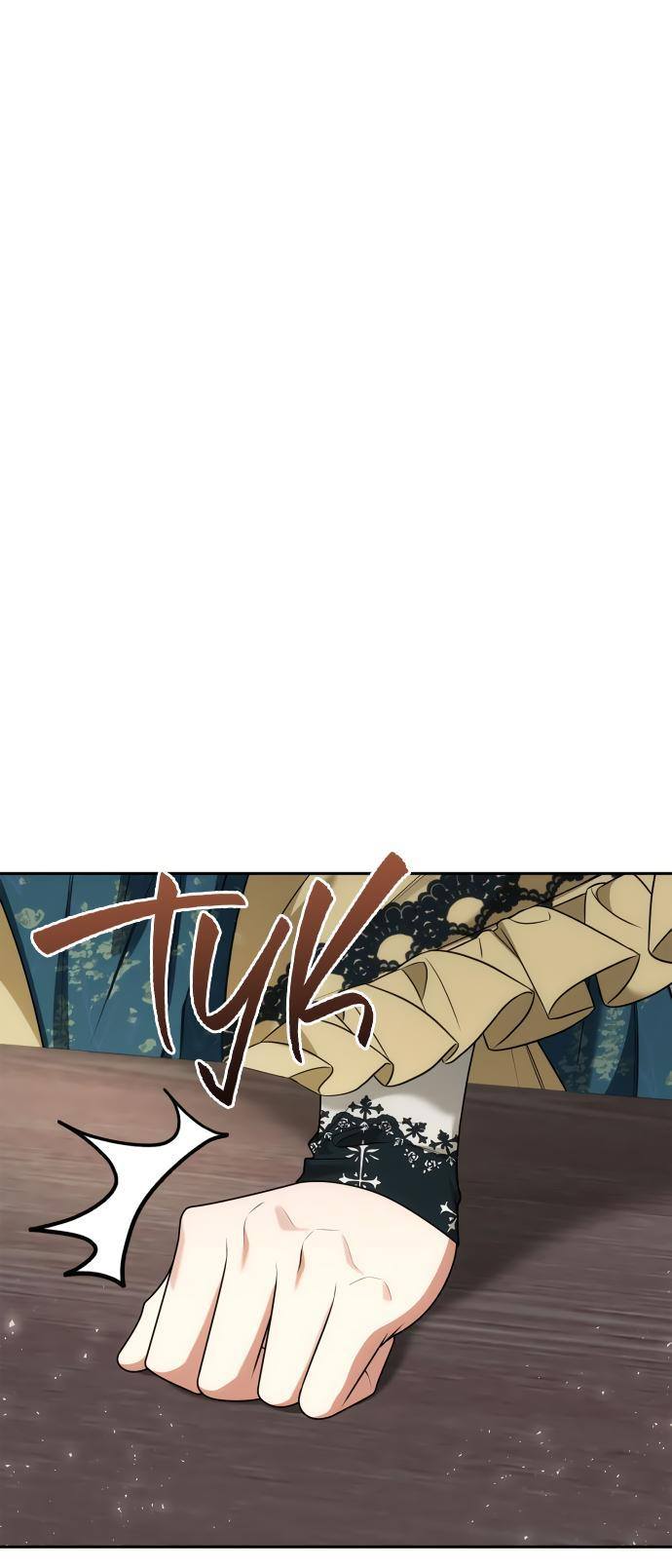 Страница 8 главы 105 манги Сестра, в этой жизни я королева / I'm the Queen in This Life