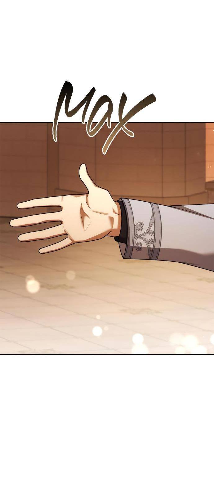 Страница 55 главы 105 манги Сестра, в этой жизни я королева / I'm the Queen in This Life