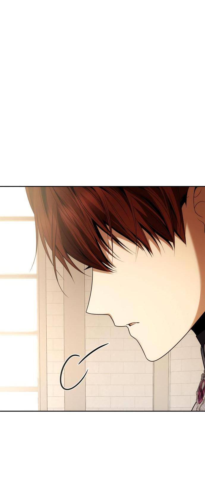 Страница 70 главы 105 манги Сестра, в этой жизни я королева / I'm the Queen in This Life