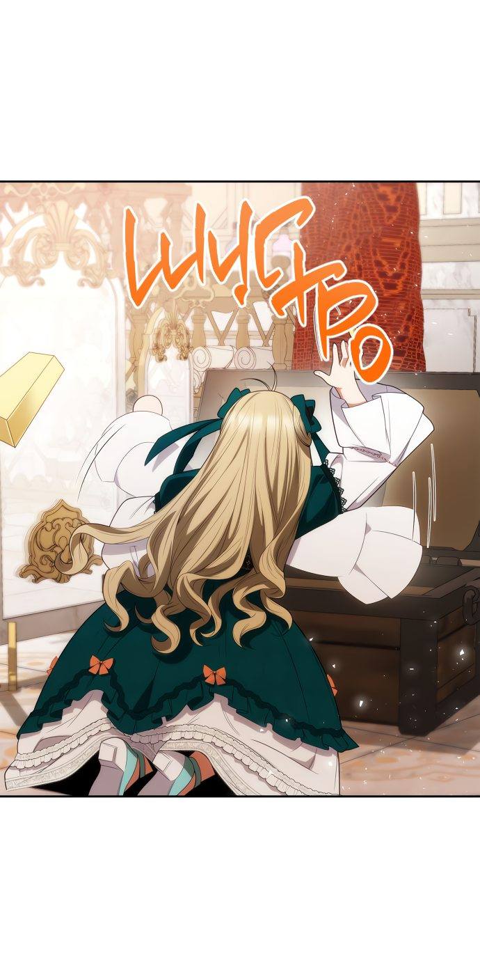 Страница 46 главы 59 манги Сестра, в этой жизни я королева / I'm the Queen in This Life