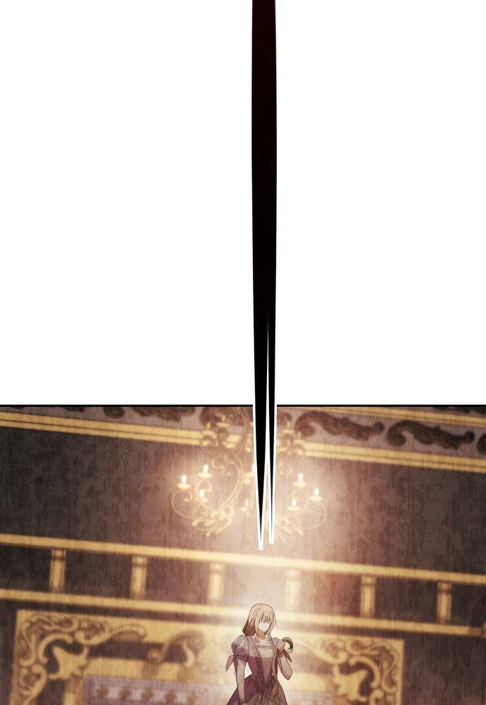 Страница 88 главы 59 манги Сестра, в этой жизни я королева / I'm the Queen in This Life