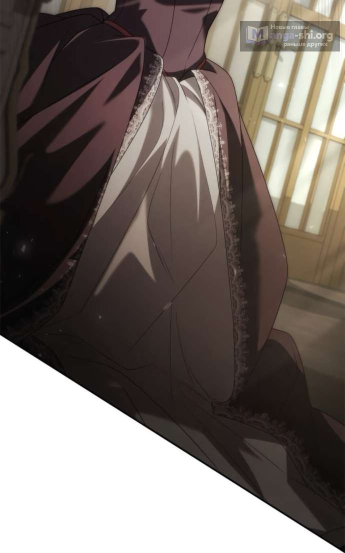 Страница 4 главы 180 манги Сестра, в этой жизни я королева / I'm the Queen in This Life