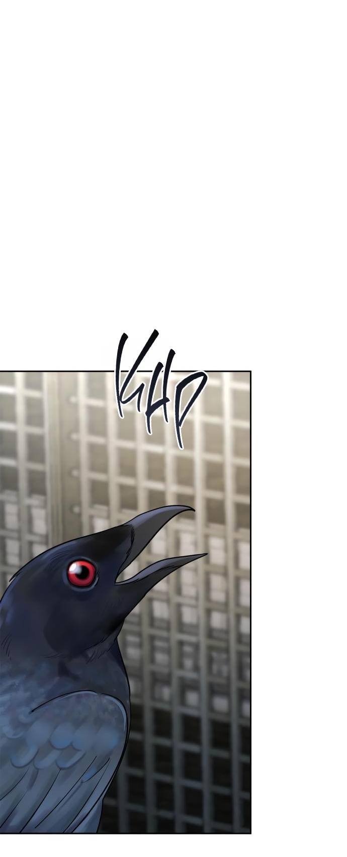 Страница 5 главы 134 манги Сестра, в этой жизни я королева / I'm the Queen in This Life