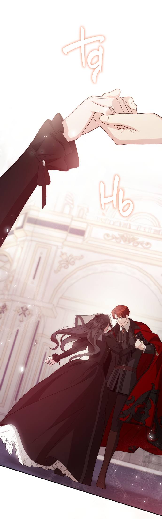 Страница 12 главы 78 манги Сестра, в этой жизни я королева / I'm the Queen in This Life