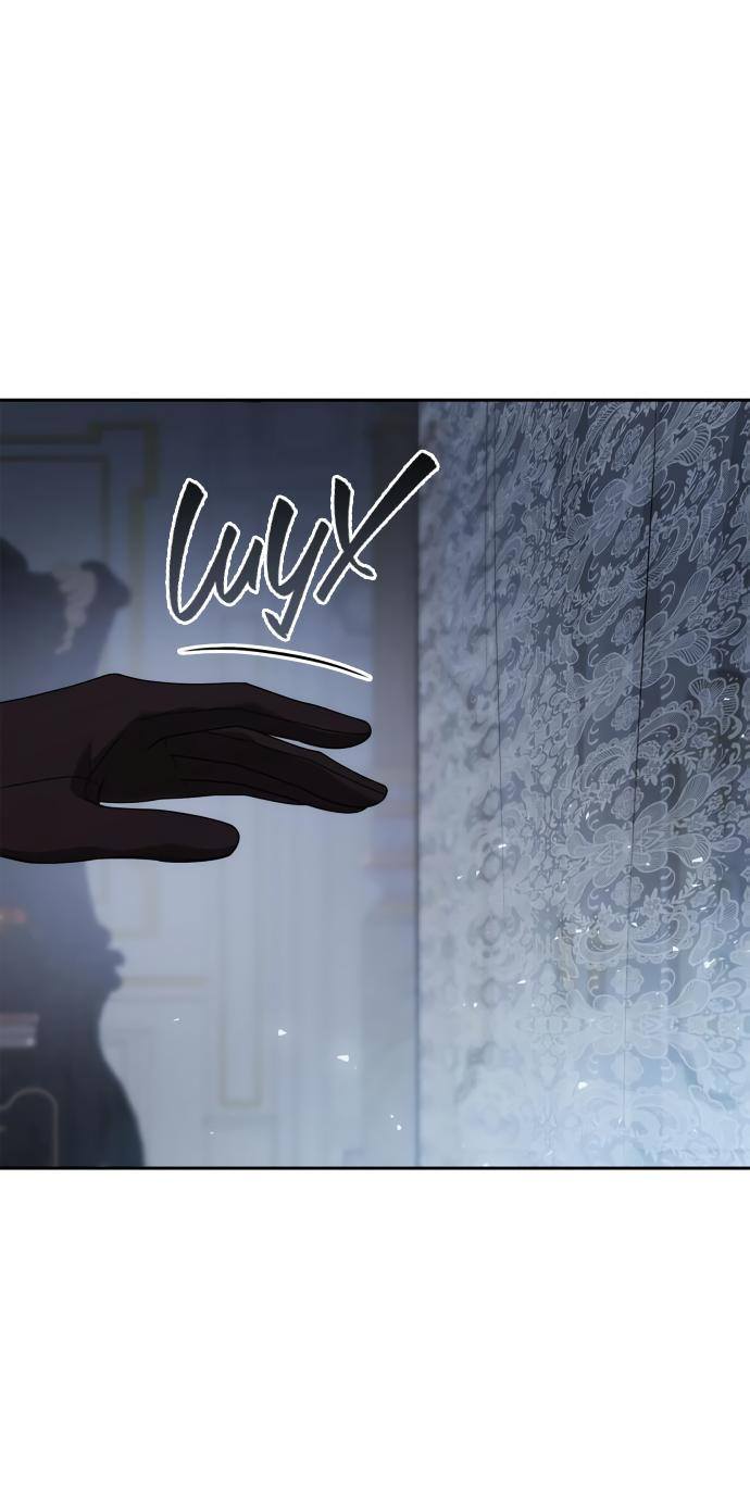 Страница 14 главы 104 манги Сестра, в этой жизни я королева / I'm the Queen in This Life