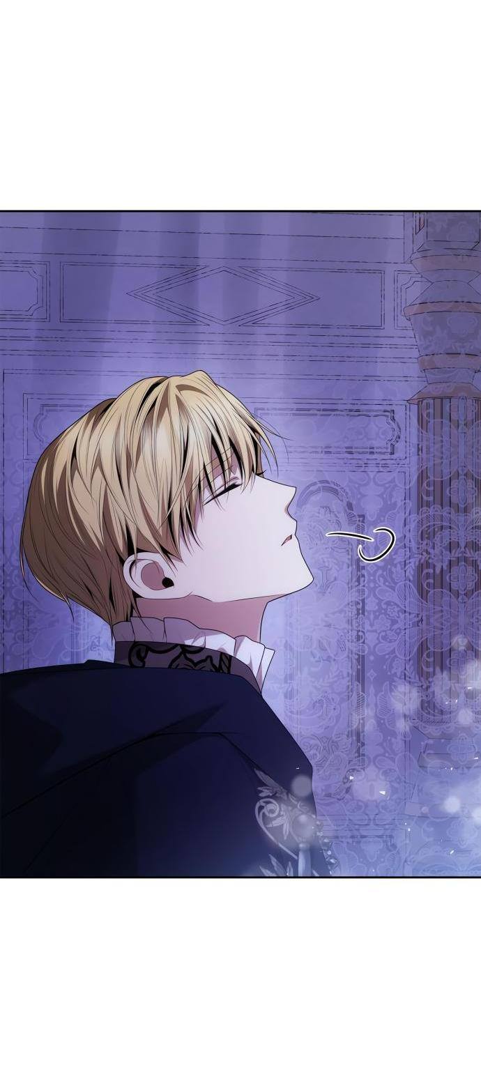 Страница 24 главы 104 манги Сестра, в этой жизни я королева / I'm the Queen in This Life