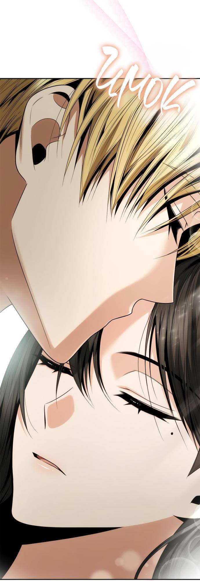 Страница 68 главы 104 манги Сестра, в этой жизни я королева / I'm the Queen in This Life