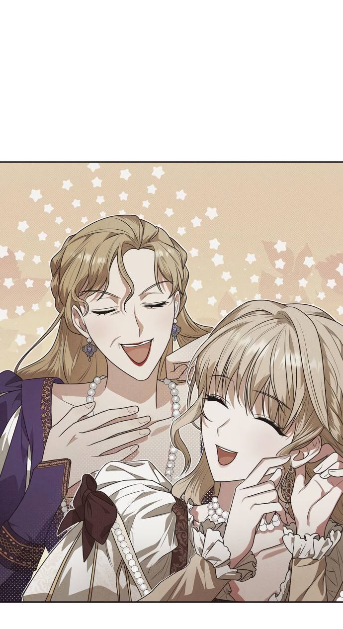 Страница 36 главы 74 манги Сестра, в этой жизни я королева / I'm the Queen in This Life