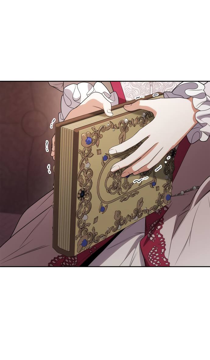 Страница 43 главы 74 манги Сестра, в этой жизни я королева / I'm the Queen in This Life