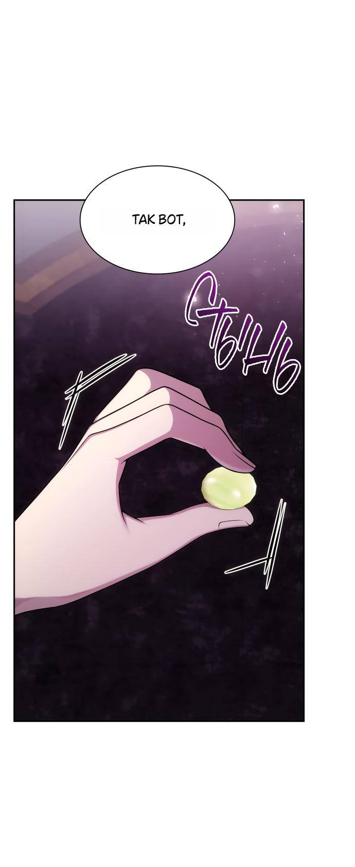 Страница 11 главы 126 манги Сестра, в этой жизни я королева / I'm the Queen in This Life