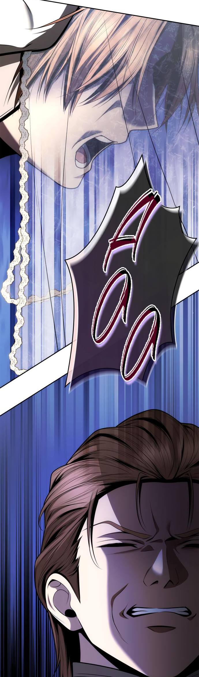 Страница 80 главы 126 манги Сестра, в этой жизни я королева / I'm the Queen in This Life