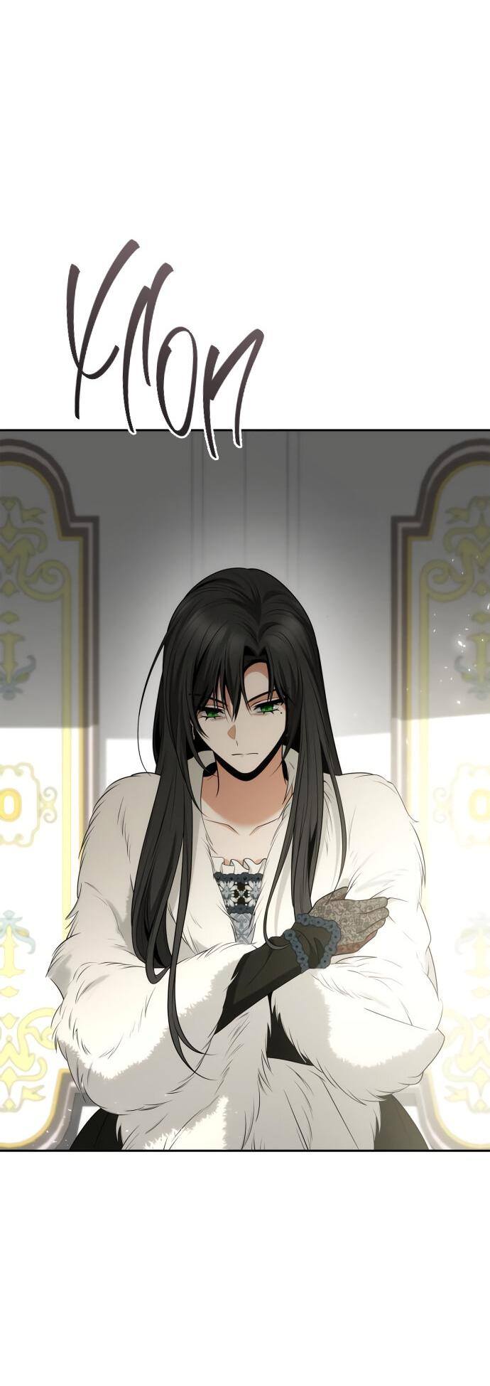 Страница 29 главы 140 манги Сестра, в этой жизни я королева / I'm the Queen in This Life