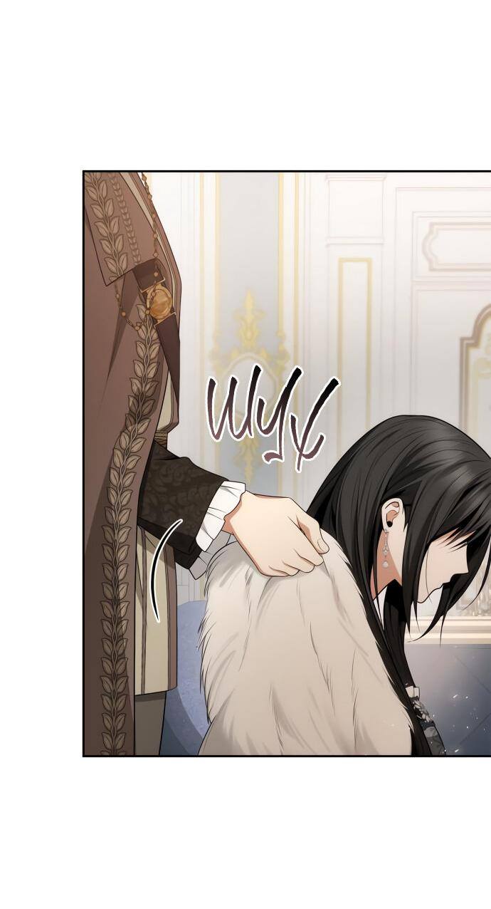 Страница 75 главы 140 манги Сестра, в этой жизни я королева / I'm the Queen in This Life