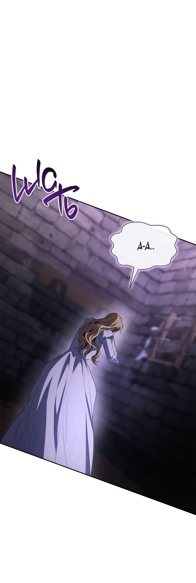 Страница 6 главы 76 манги Сестра, в этой жизни я королева / I'm the Queen in This Life