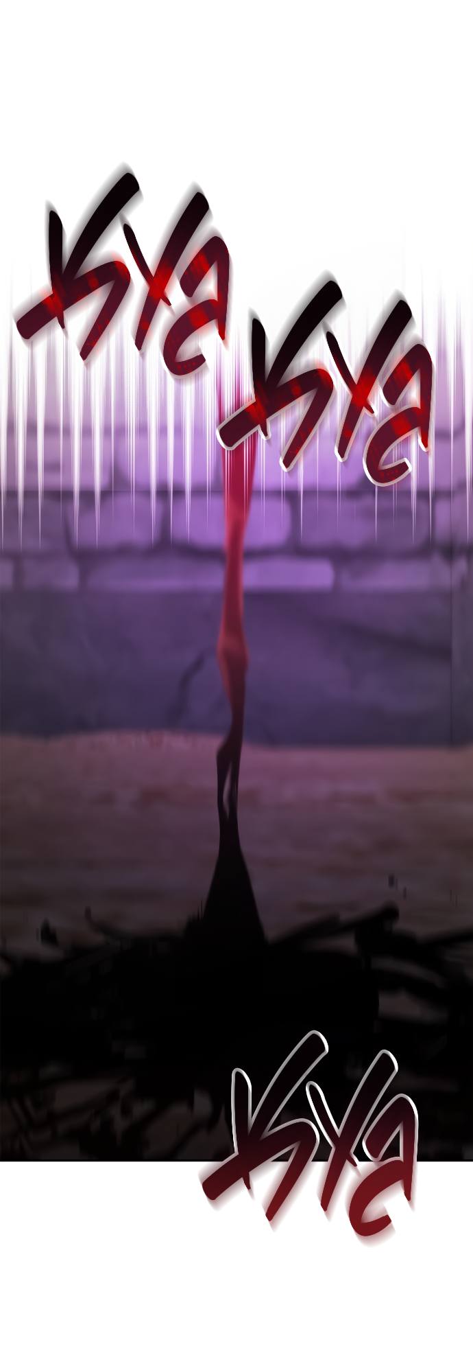 Страница 7 главы 76 манги Сестра, в этой жизни я королева / I'm the Queen in This Life