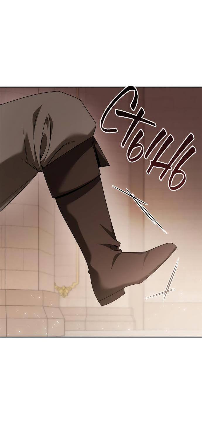 Страница 27 главы 106 манги Сестра, в этой жизни я королева / I'm the Queen in This Life