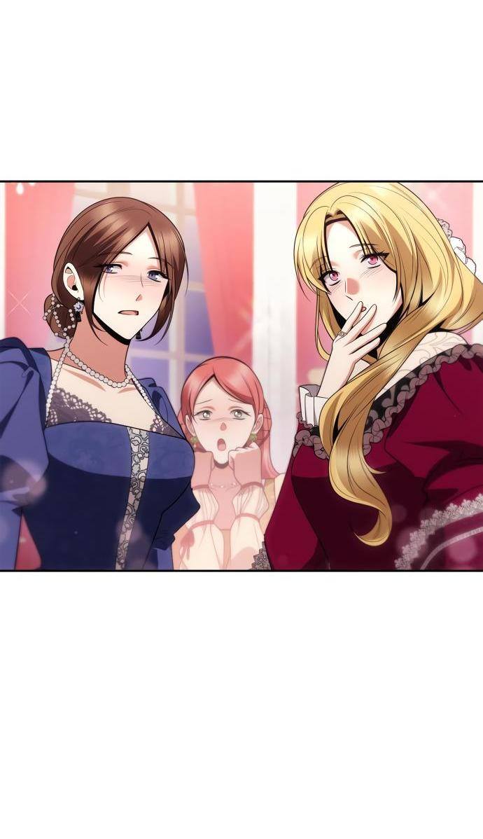 Страница 32 главы 117 манги Сестра, в этой жизни я королева / I'm the Queen in This Life