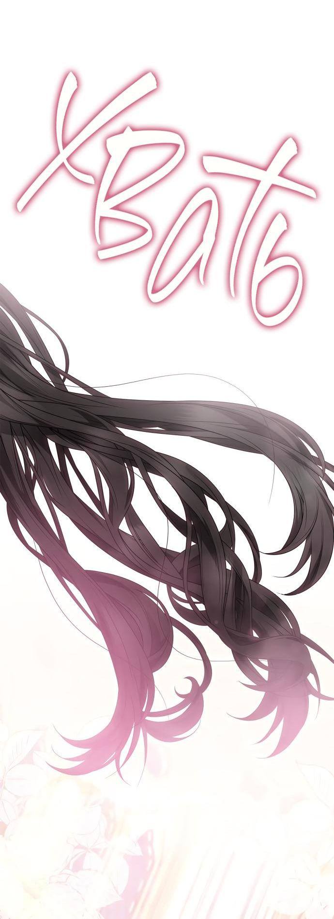 Страница 82 главы 117 манги Сестра, в этой жизни я королева / I'm the Queen in This Life