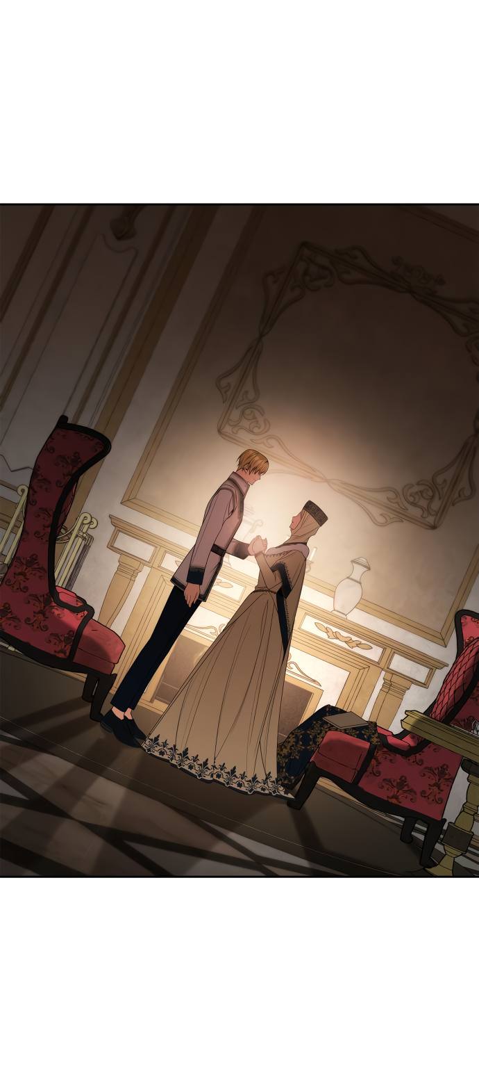 Страница 20 главы 66 манги Сестра, в этой жизни я королева / I'm the Queen in This Life