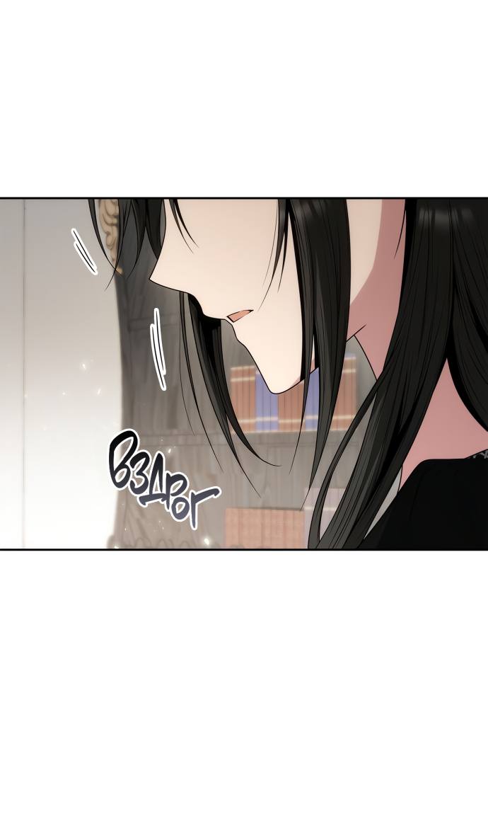 Страница 32 главы 66 манги Сестра, в этой жизни я королева / I'm the Queen in This Life