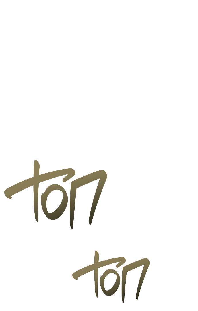 Страница 56 главы 66 манги Сестра, в этой жизни я королева / I'm the Queen in This Life