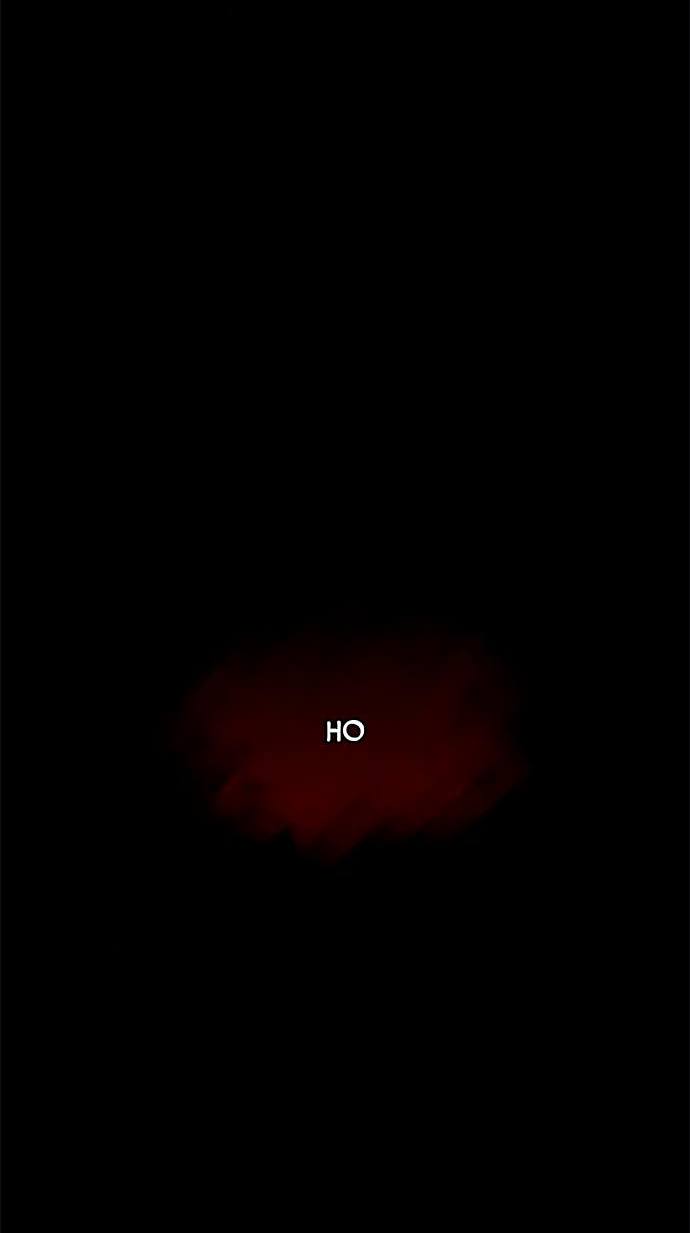 Страница 23 главы 137 манги Сестра, в этой жизни я королева / I'm the Queen in This Life