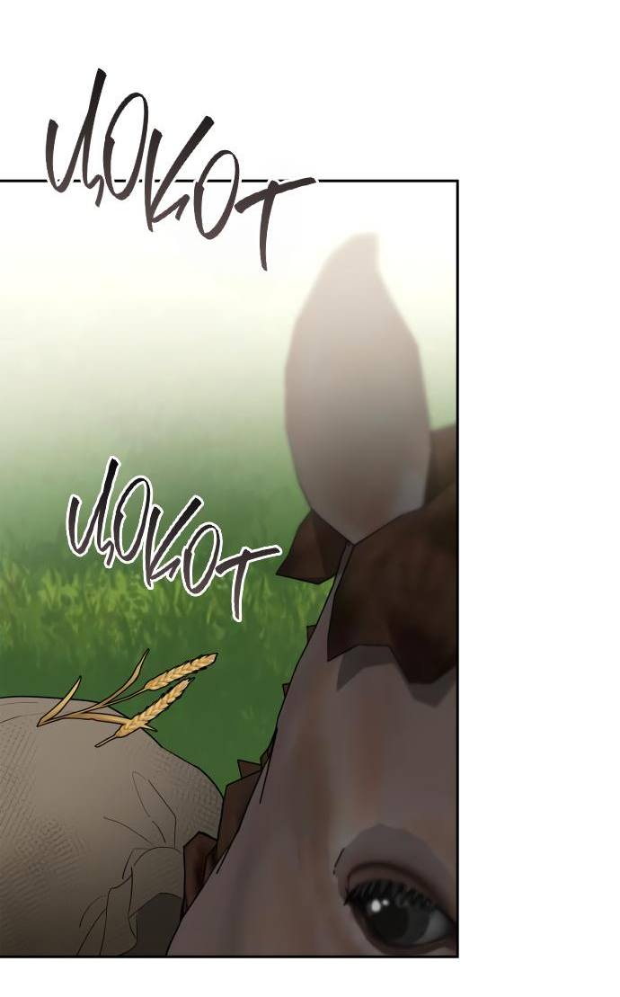 Страница 66 главы 137 манги Сестра, в этой жизни я королева / I'm the Queen in This Life