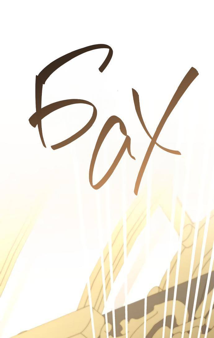 Страница 42 главы 118 манги Сестра, в этой жизни я королева / I'm the Queen in This Life