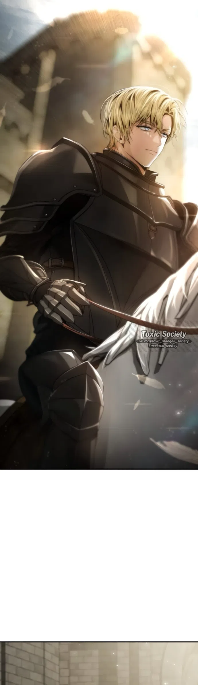 Страница 44 главы 189 манги Сестра, в этой жизни я королева / I'm the Queen in This Life