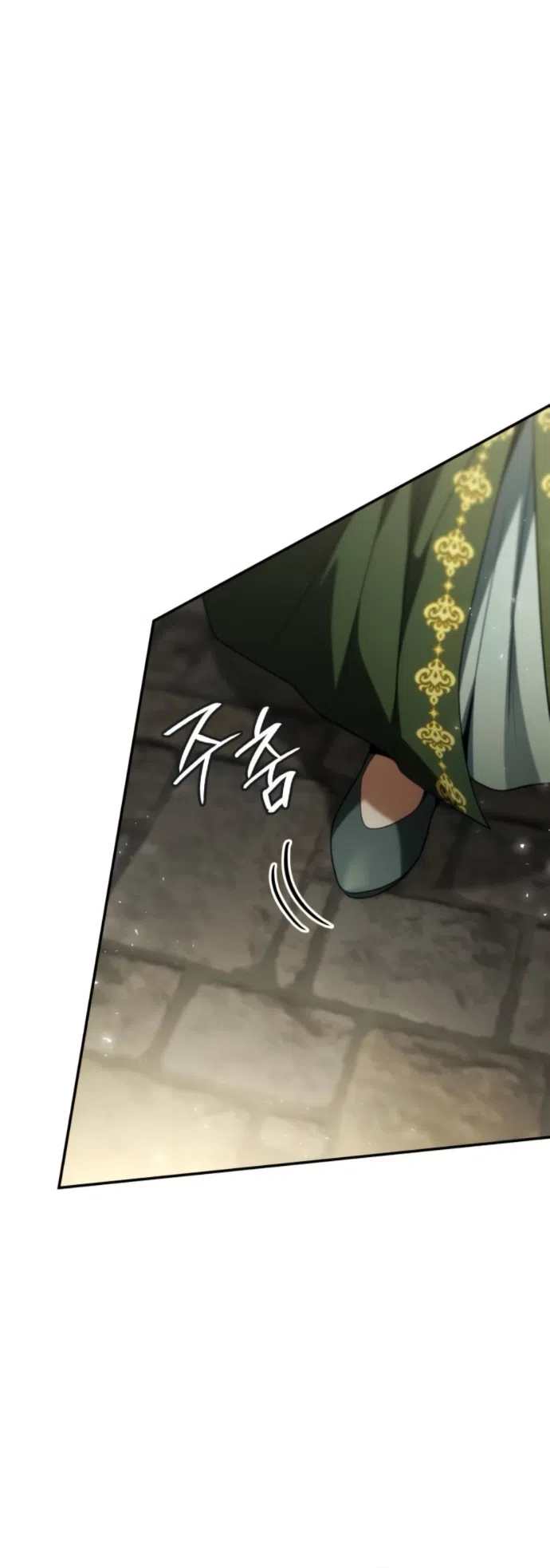 Страница 46 главы 189 манги Сестра, в этой жизни я королева / I'm the Queen in This Life