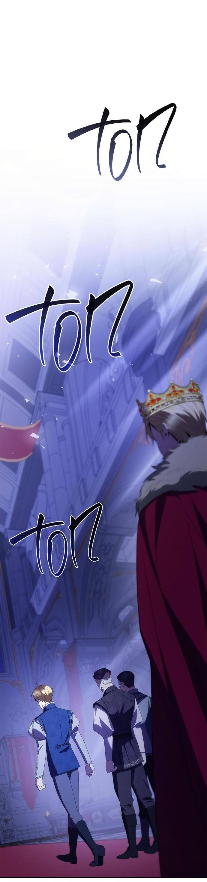 Страница 18 главы 115 манги Сестра, в этой жизни я королева / I'm the Queen in This Life