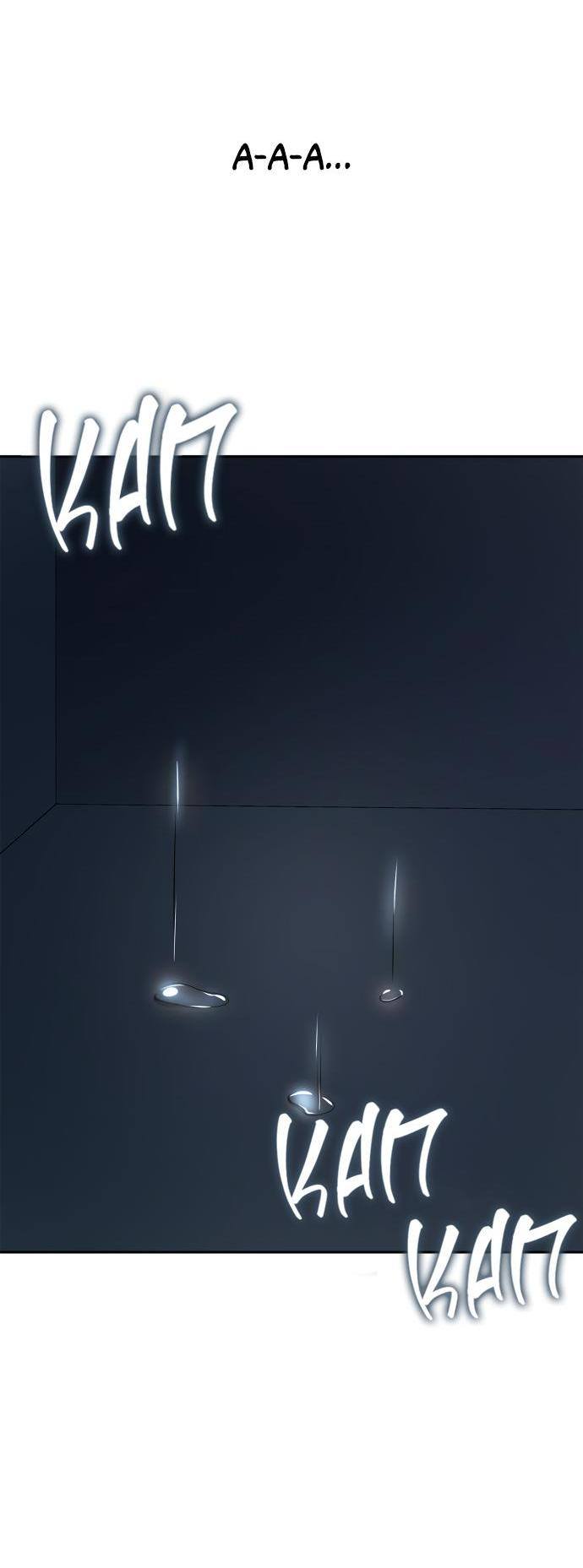 Страница 87 главы 92 манги Сестра, в этой жизни я королева / I'm the Queen in This Life