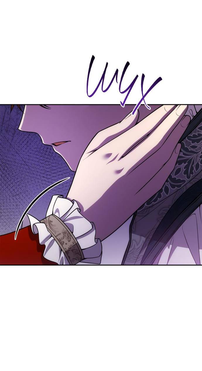 Страница 4 главы 128 манги Сестра, в этой жизни я королева / I'm the Queen in This Life