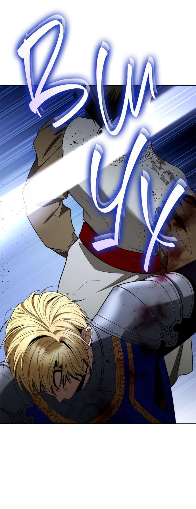 Страница 51 главы 128 манги Сестра, в этой жизни я королева / I'm the Queen in This Life