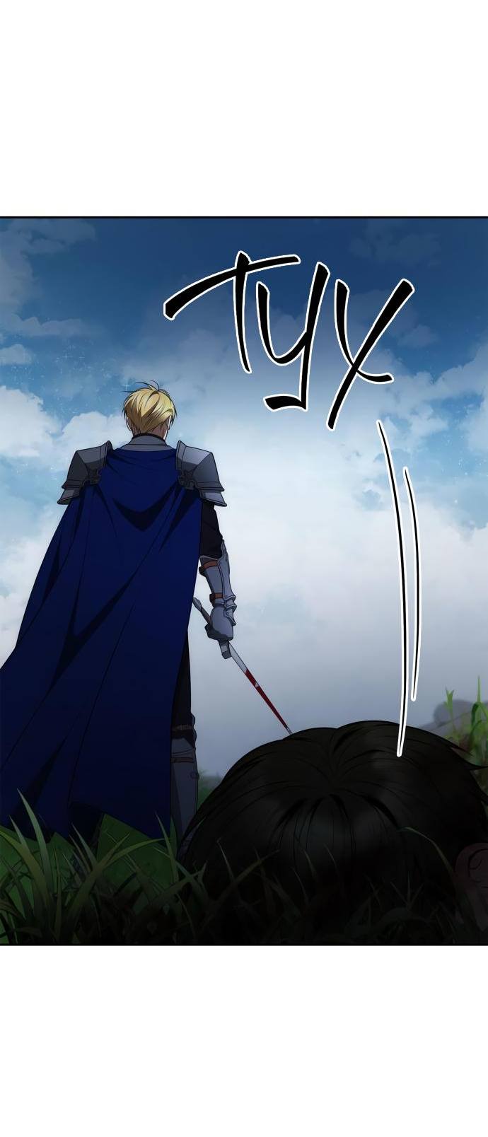 Страница 52 главы 128 манги Сестра, в этой жизни я королева / I'm the Queen in This Life