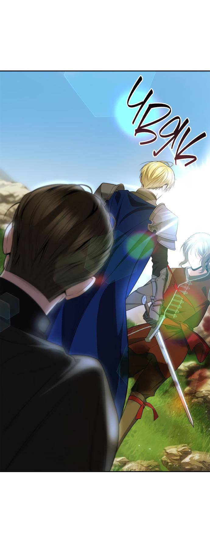 Страница 58 главы 128 манги Сестра, в этой жизни я королева / I'm the Queen in This Life