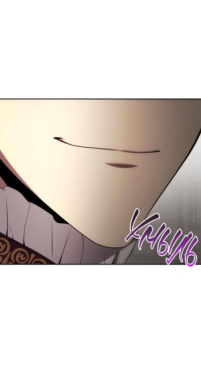 Страница 66 главы 109 манги Сестра, в этой жизни я королева / I'm the Queen in This Life