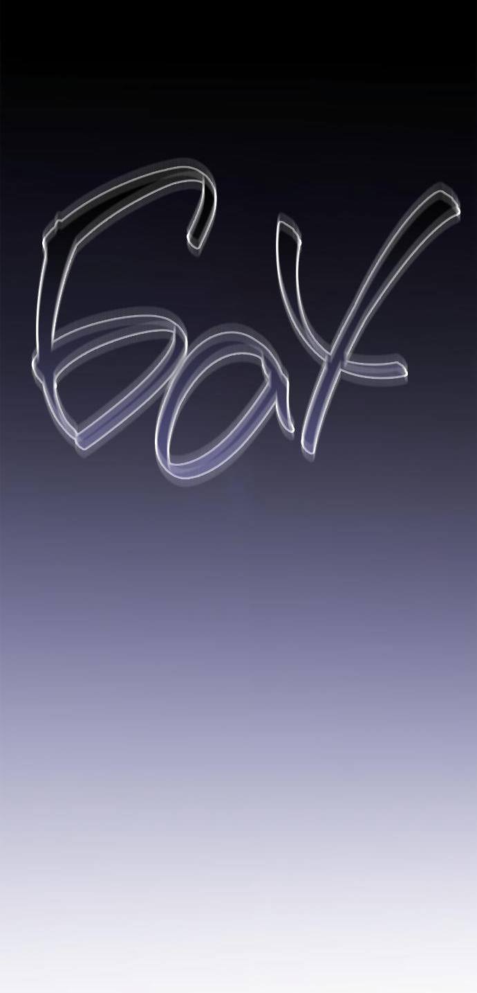 Страница 71 главы 109 манги Сестра, в этой жизни я королева / I'm the Queen in This Life