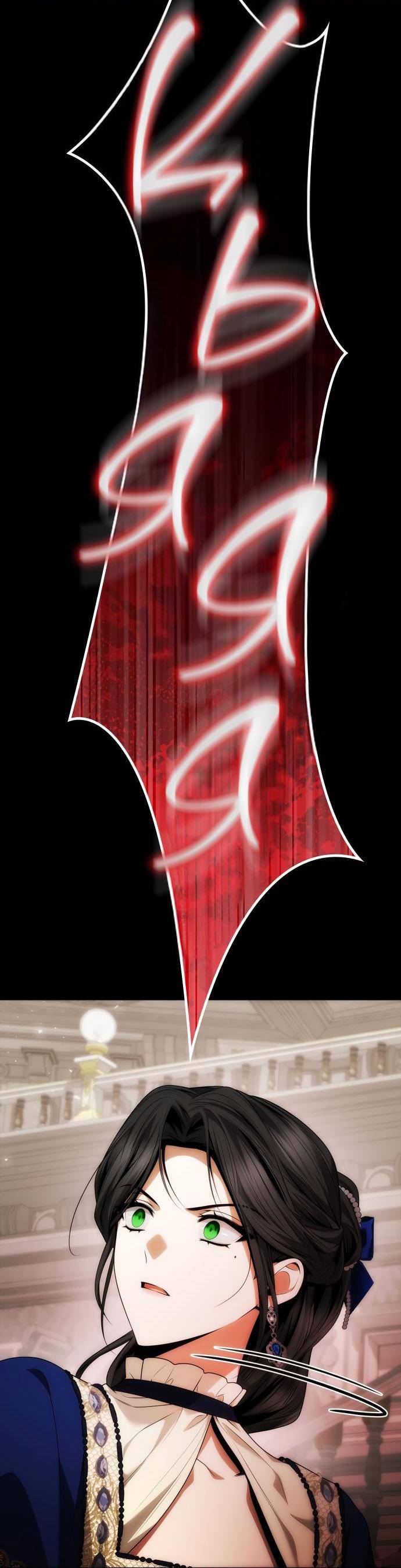 Страница 4 главы 98 манги Сестра, в этой жизни я королева / I'm the Queen in This Life